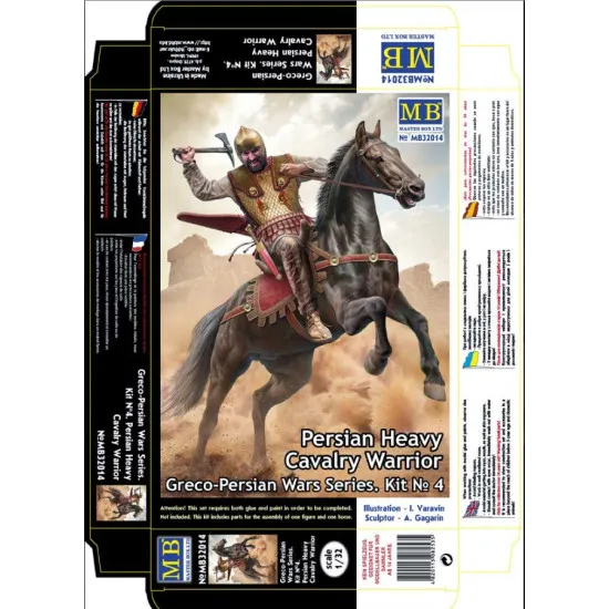 Master Box 32014 1/32 Greco-persian Wars Series Kit 4 Persian Heavy Cavalry Warrior Plastic Model Kit
