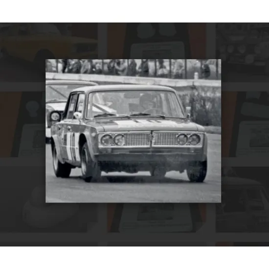 Start-43 St17 1/24 Vaz Lada 2103 Rally Wheels Wide