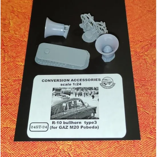 Start-43 St24 1/24 R-10 Bullhorn Type3 For Gaz M20 Pobeda