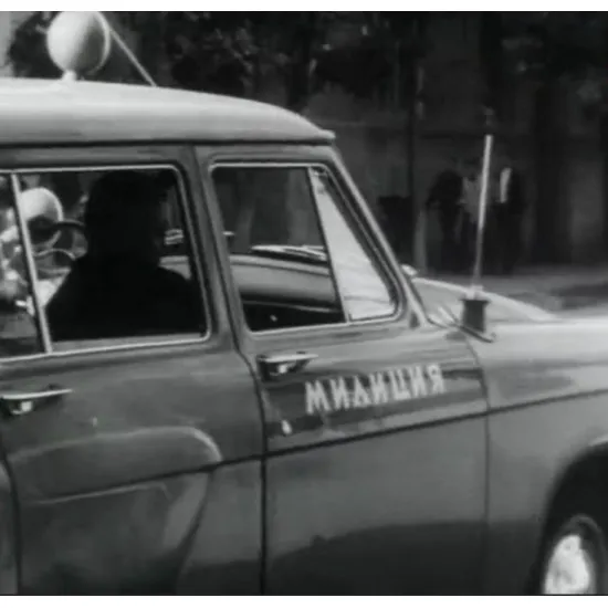 Start-43 St30 1/24 Dash Light For Gaz M20/M22/Moskvich 403 2pcs