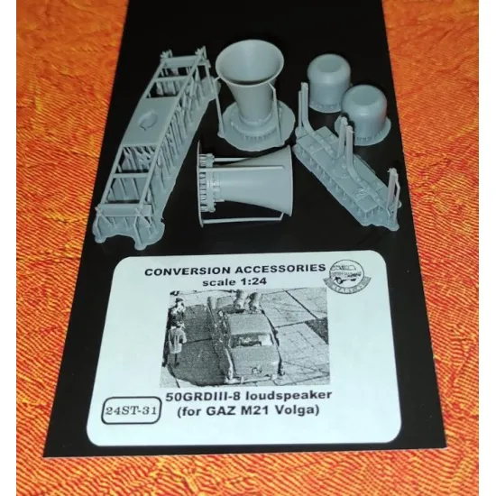 Start-43 St31 1/24 50grdiii-8 Loudspeaker For Gaz M21 Volga