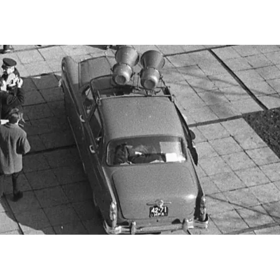 Start-43 St31 1/24 50grdiii-8 Loudspeaker For Gaz M21 Volga