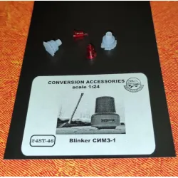 Start-43 St46r 1/24 Red Blinker Simz-1 2pcs