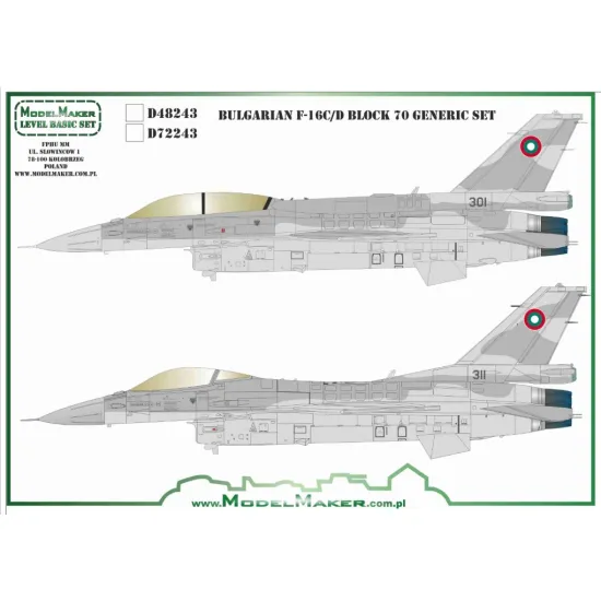 Model Maker D48243 1/48 Bulgarian F-16c/D Block 70 Generic Set
