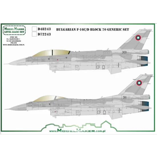 Model Maker D72243 1/72 Bulgarian F-16c/D Block 70 Generic Set