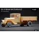 Scalex Ww-35002 1/35 Zis-5 Ordinary Wheel Set For Hobbyboss