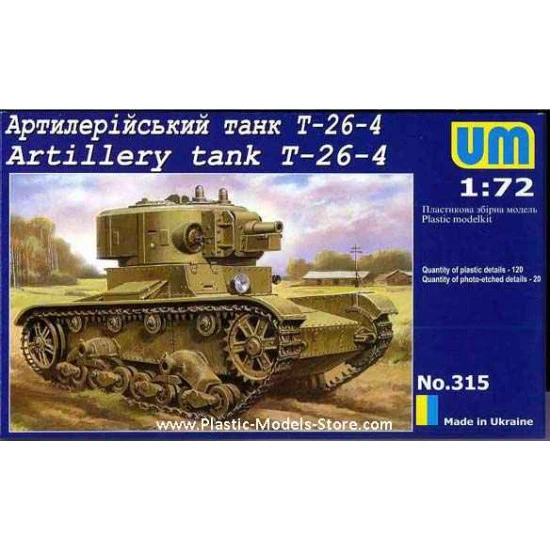 T-26-4 Soviet Artillery Tank w/A-34 Turret WWII 1/72 UM 315