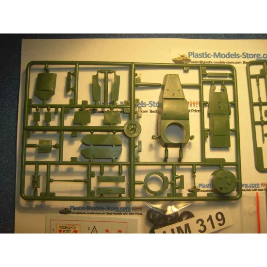 BA-10 Soviet Armored Vehicle 45mm Gun WWII 1/72 UM 319