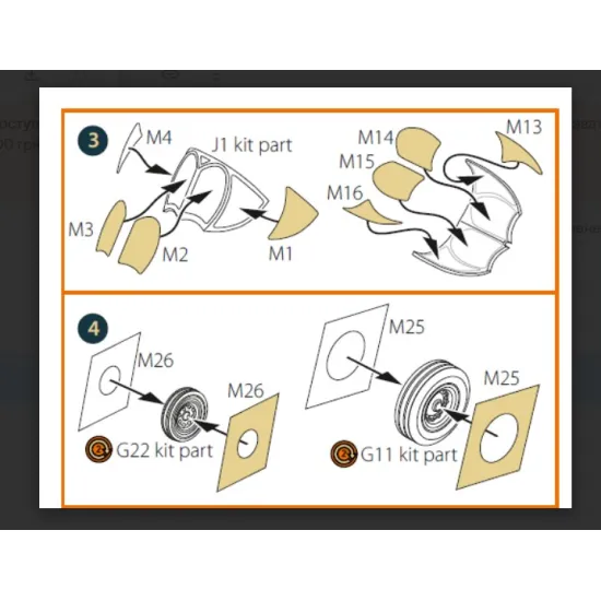Clear Prop Cpa72197 1/72 A-6a/E/E Tram Intruder Double-sided Painting Mask On Yellow Kabuki Paper For Trumpeter Kit