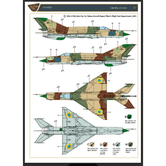 Clear Prop Cpd48005 1/48 Mig-21 In Ukrainian Service