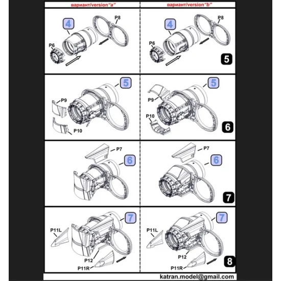 Katran 4862 1/48 Panavia Tornado Ids/Gr1 Early Exhaust Nozzles Rb 199-4r Mk101 Closed For Revell/Eduard