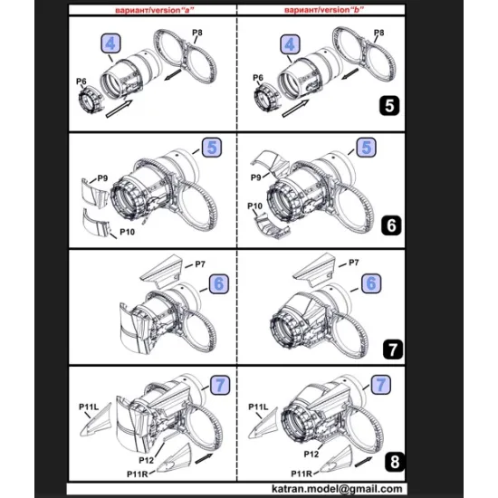 Katran 4864 1/48 Panavia Tornado Ids/Gr1 Early Exhaust Nozzles Rb 199-4r Mk101 Opened For Revell/Eduard