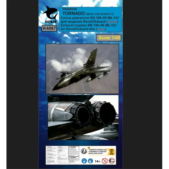 Katran 4867 1/48 Panavia Tornado Ids/Gr1/Gr1a/Adv F2 Exhaust Nozzles Rb 199-4r Mk103 Varied For Revell/Eduard /For Dioramas/