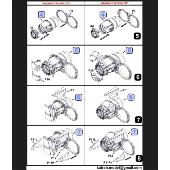Katran 4868 1/48 Panavia Tornado Gr4/Gr4a Exhaust Nozzles Rb 199-4r Mk103 Closed For Revell/Eduard