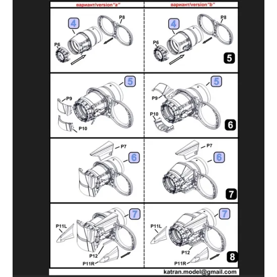 Katran 4869 1/48 Panavia Tornado Gr4/Gr4a Exhaust Nozzles Rb 199-4r Mk103 Opened For Revell/Eduard