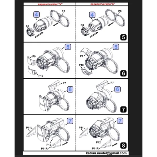 Katran 4871 1/48 Panavia Tornado Adv F3 Exhaust Nozzles Rb 199-4r Mk104 Closed For Revell/Eduard
