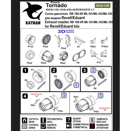 Katran 4875 1/48 Panavia Tornado Ecr/Assta 3 1 Exhaust Nozzles Rb 199-4r Mk 105 Opened For Revell/Eduard