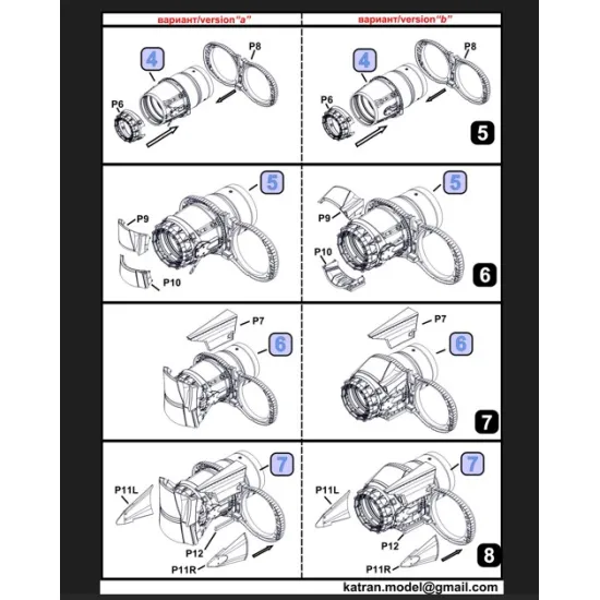 Katran 4876 1/48 Panavia Tornado Ecr/Assta 3 1 Exhaust Nozzles Rb 199-4r Mk105 Varied For Revell/Eduard /For Dioramas/