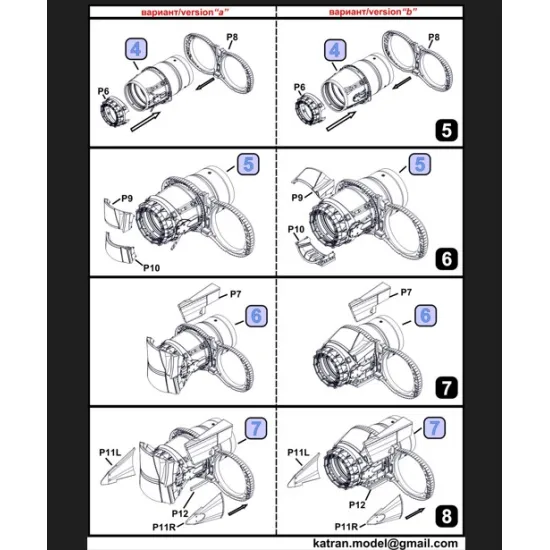 Katran 4879 1/48 Panavia Tornado Adv F 3 Of The Granby Period Exhaust Nozzles Rb 199-4r Mk 106 Varied For Revell/Eduard /For Dioramas/