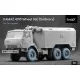 Scalex Wm-35009 1/35 Kamaz 4310 Ordinary Wheel Set For Trumpeter