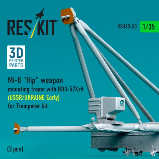 Reskit Rsu35-0035 1/35 Mi-8 Hip Weapon Mounting Frame With Bd3-57krv Ussr/Ukraine Early For Trumpeter Kit 2 Pcs