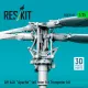 Reskit Rsu35-0081 1/35 Ah-64a Apache Tail Rotor For Trumpeter Kit