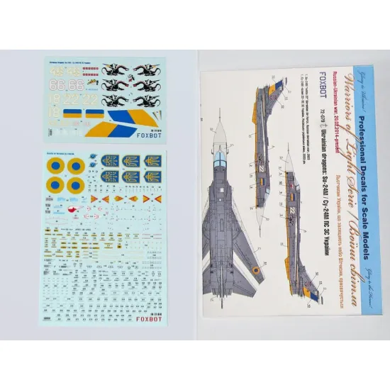 Foxbot 72-079t 1/72 Sukhoi Su-24m Ukrainian Air Force And Stencils 72-078 For Trumpeter Dragon Kits