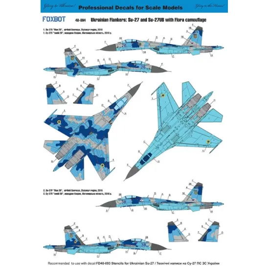 Foxbot 48-094 1/48 Ukrainian Su-27 And Su-27ub With Flora Camouflage For Academy Eduard Great Wall Hobby Hobbyboss Kitty Hawk Kits