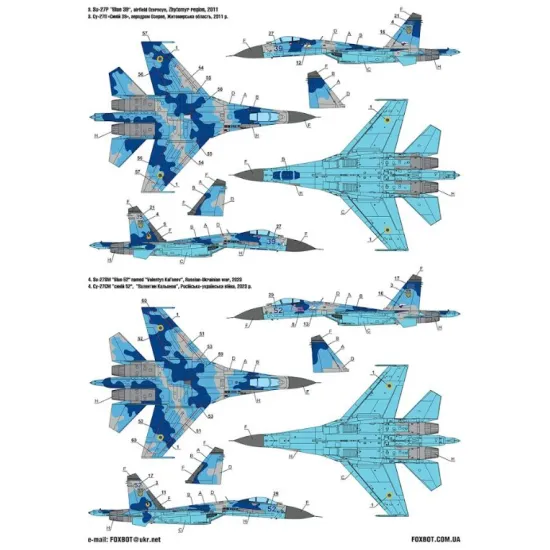 Foxbot 48-094 1/48 Ukrainian Su-27 And Su-27ub With Flora Camouflage For Academy Eduard Great Wall Hobby Hobbyboss Kitty Hawk Kits