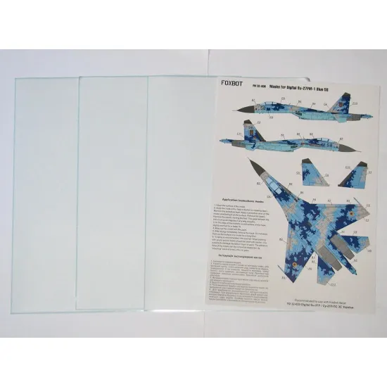 Foxbot Fm32-006 1/32 Su-27pm-1 Blue 58 Ukrainian Air Forces Digital Camouflage Use/Foxbot Decal For Trumpeter Kit