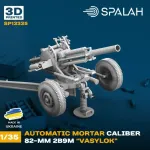 Spalah 13335 1/35 Scale Model Automatic Mortar Vasylok