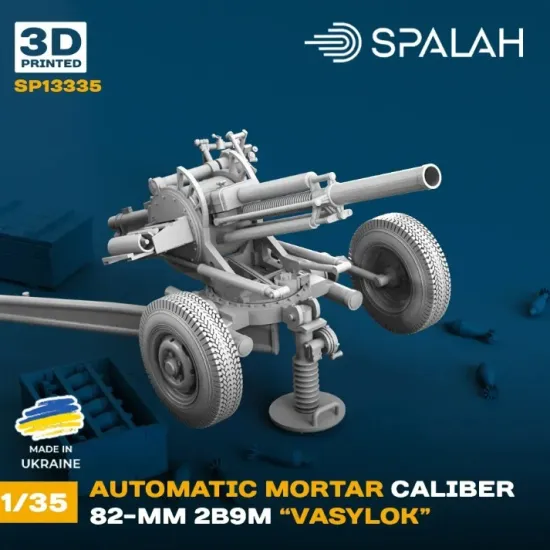 Spalah 13335 1/35 Scale Model Automatic Mortar Vasylok
