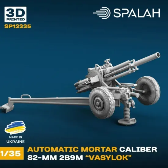 Spalah 13335 1/35 Scale Model Automatic Mortar Vasylok
