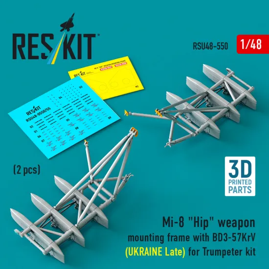 Reskit Rsu48-0550 1/48 Mi-8 Hip Weapon Mounting Frame With Bd3-57krv For Trumpeter Kit Ukraine Late 2 Pcs