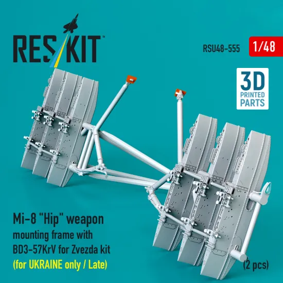 Reskit Rsu48-0555 1/48 Mi-8 Hip Weapon Mounting Frame With Bd3-57krv For Zvezda Kit For Ukraine Only / Late 2 Pcs