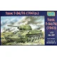 T-34/76 Soviet Tank M.1941 Red Army WWII 1/72 UM 329