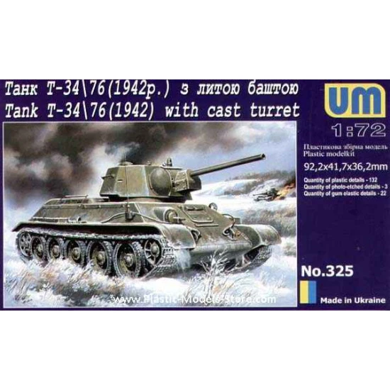 T-34/76 Soviet Tank M.1942 with Cast Turret WWII 1/72 UM 325