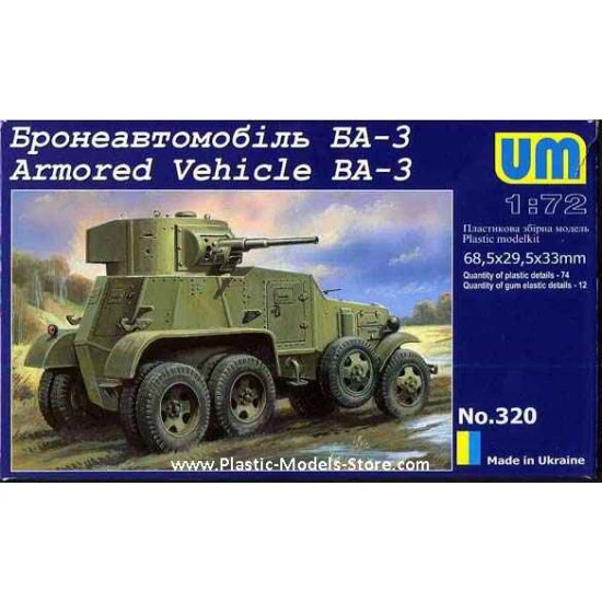 Armored Soviet Vehicle BA-3 WWII 1/72 UM 320