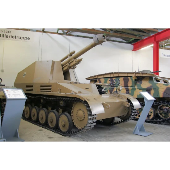 SdKfz.124 WESPE German self-propelled gun 1/35 Ark Models 35013