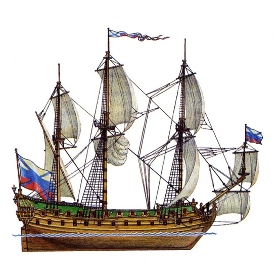 Russian flagship 'Goto Predistinatsia' 1/400 Ark Models 40006