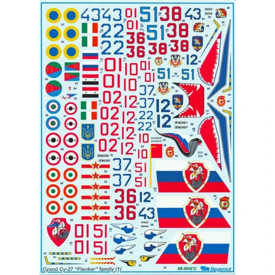 Yakovlev Yak-7DI WWII Russian fighter 1/48 Ark Models 48004