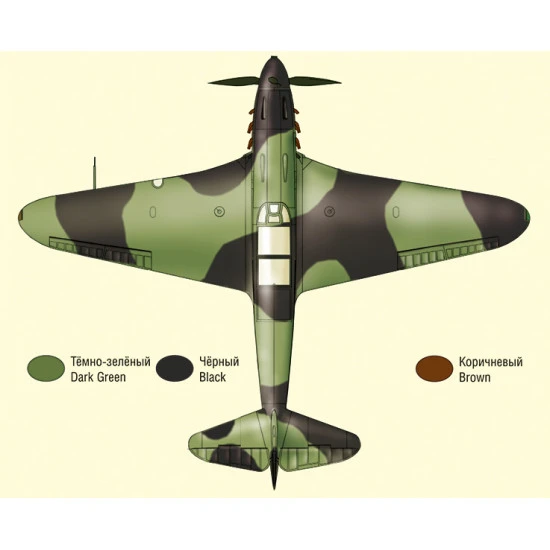 Yakovlev Yak-7B Russian fighter, ace P. Pokryshev 1/48 Ark Models 48011