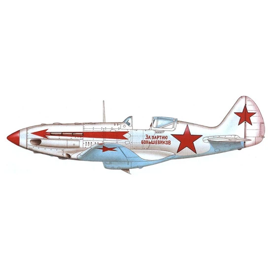 MiG-3 Russian fighter, Air defense of Moscow 1/48 Ark Models 48013