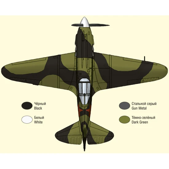 MiG-3 Russian fighter, ace A. Pokryshkin 1/48 Ark Models 48015