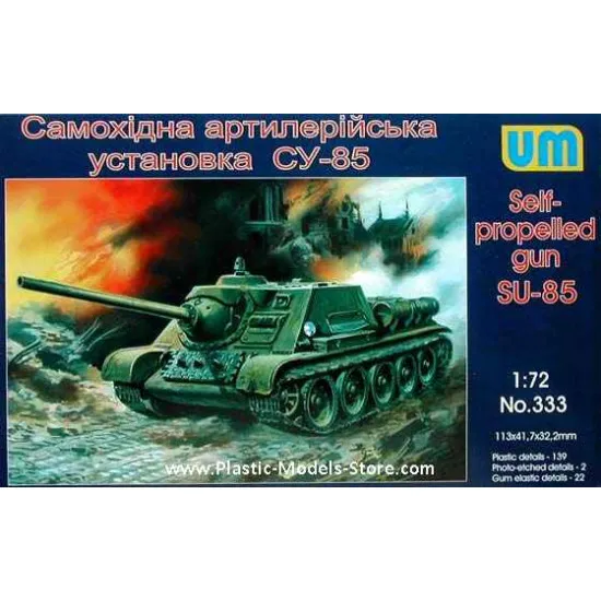 SU-85 Soviet Self-Propelled Gun Tank WWII 1/72 UM 333