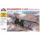 Polikarpov I-153 Chaika (early) 1/48 AMG 48302