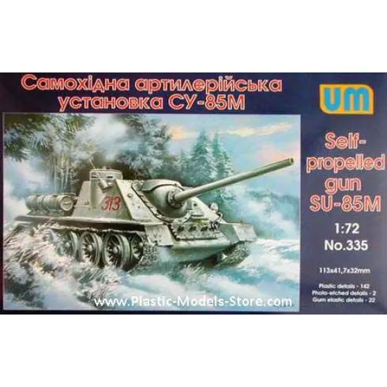 SU-85M Soviet Self-Propelled Gun Tank WWII 1/72 UM 335