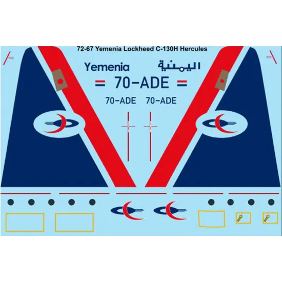 26decals 72-67 1/72 Yemenia C-130 Hercules Decal For Aircraft