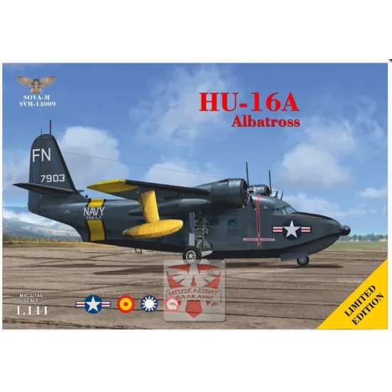 Sova Model 14009 1/144 Hu-16a Albatross Usa/Idn/Esp/Twn Plastic Model Kit