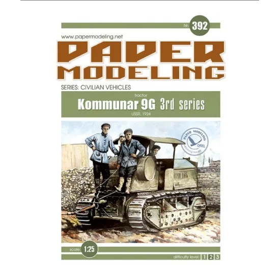 Orel392 1/25 Communard Ussr 1924 Series Crawler Tractor Paper Model Kit